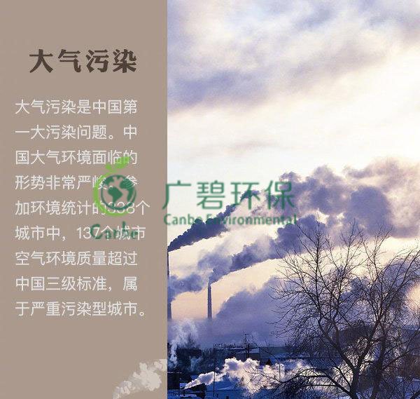 世界地球日 我們能為地球做些什么？(圖1)