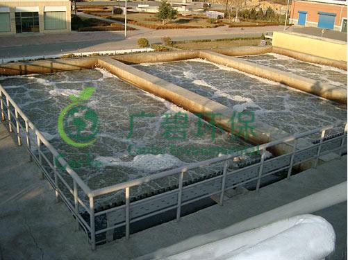 化工廠污水如何處理？化工廠污水處理方法(圖1)