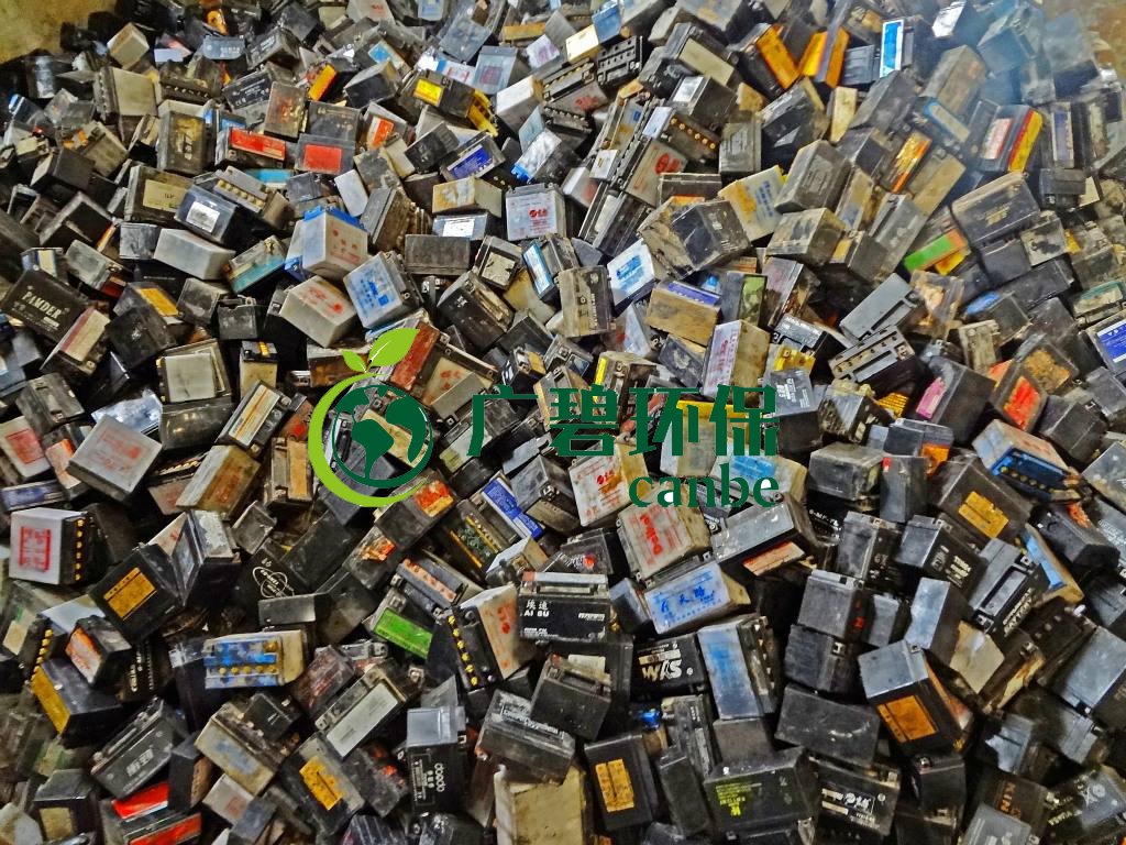 辦理廢電瓶環(huán)保資質(zhì)需要哪些流程？