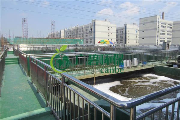 高鹽廢水如何生化處理？生化法處理高鹽廢水解釋(圖1)