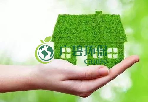 佛企環(huán)境影響評(píng)價(jià)信用平臺(tái)今天上線(xiàn)，失信將被記分懲戒！(圖2)