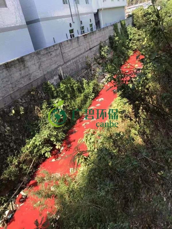 東莞龍背嶺驚現(xiàn)“紅水河”，一企業(yè)涉嫌偷排被立案調(diào)查(圖1)