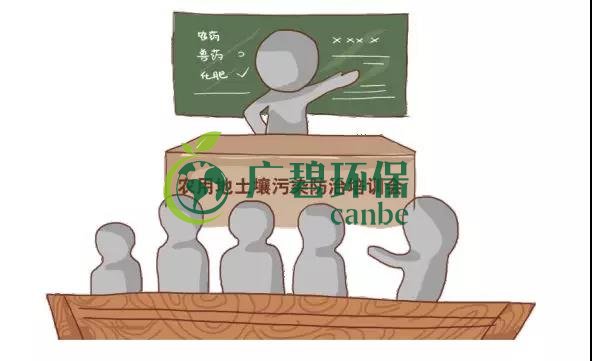 治理土壤污染，地方政府部門職責(zé)如何劃分？(圖1)