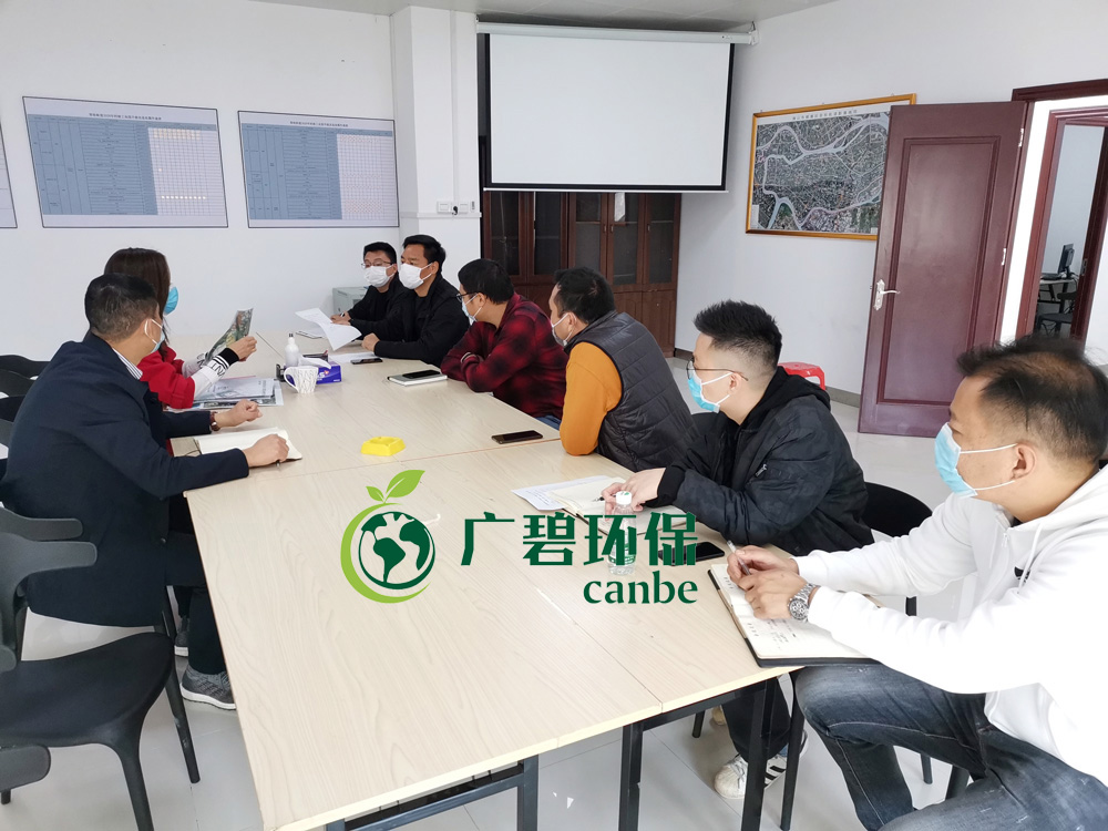 嚴(yán)防嚴(yán)控，精心組織，廣碧有序復(fù)工