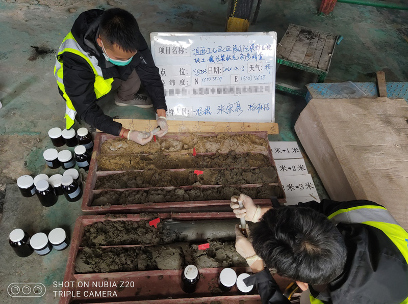 順德龍江坦西工業(yè)園A、C、E區(qū)涉及污染行業(yè)地塊土壤污染初步調(diào)查(圖3)