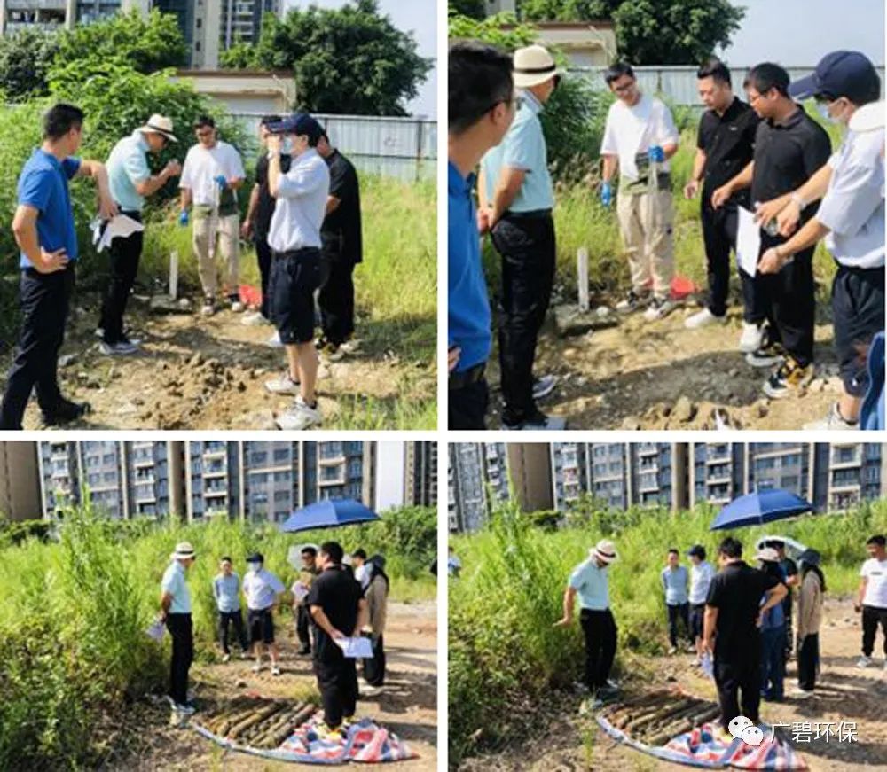 佛山市順德區(qū)裕和路以南、同德道以西地塊土壤污染狀況初步調(diào)查報(bào)告通過專家評審會(圖2)