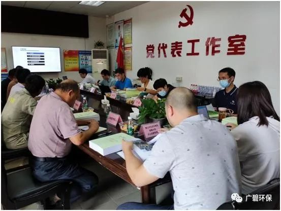 佛山市順德區(qū)裕和路以北、同德道以西地塊土壤污染狀況初步調(diào)查報(bào)告通過專家評審會